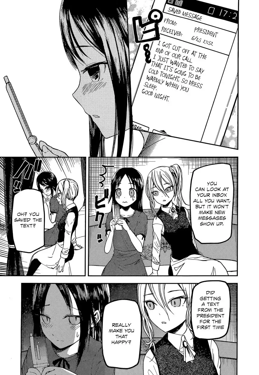 Kaguya-sama wa Kokurasetai - Tensai-tachi no Renai Zunousen Chapter 41 9